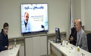 قسمت دوم گپ علمی دکتر مصطفی صالحی سورمقی 